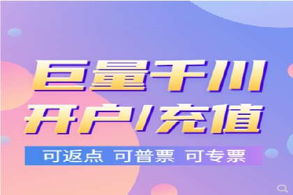 解析sem竞价账户运营中的关键词策略案例