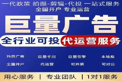 百度网络推广实战经验：案例解读，教你轻松实现营销目标